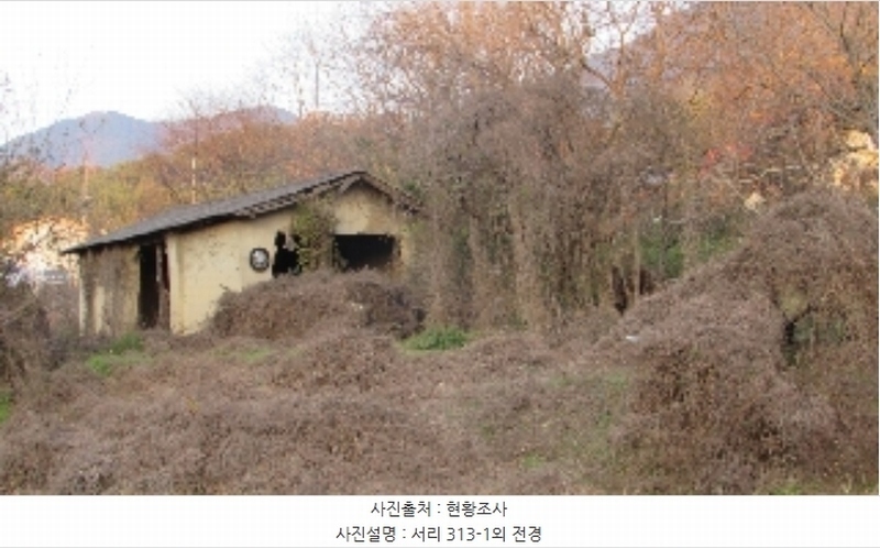 2024타경2918 경상남도 창녕군 영산면 서리 313 근린시설 경매 이미지