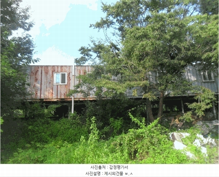 2024타경2918 경상남도 창녕군 영산면 서리 313 근린시설 경매 이미지
