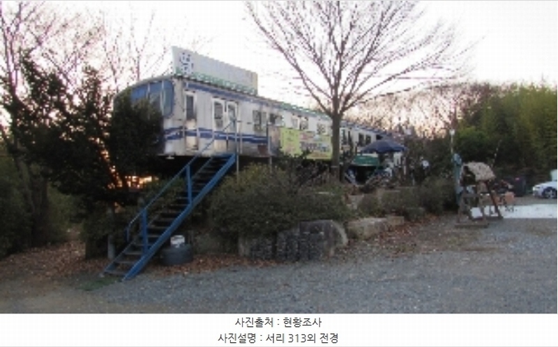 2024타경2918 경상남도 창녕군 영산면 서리 313 근린시설 경매 이미지