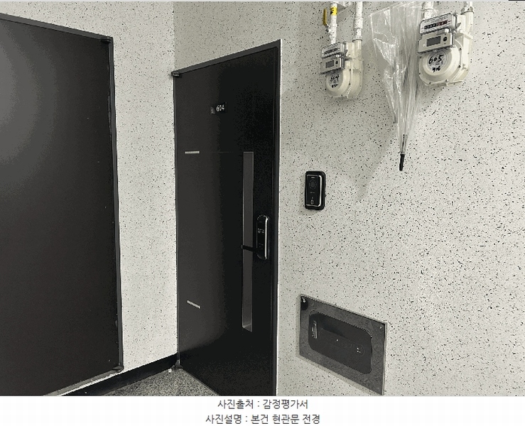 2025타경10472 서울특별시 금천구 시흥대로139길 19, 에스엠벨리체 6층 604호 오피스텔[계약7평형] 경매 이미지