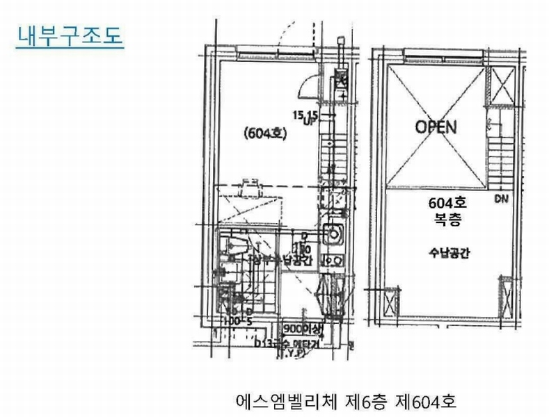 2025타경10472 서울특별시 금천구 시흥대로139길 19, 에스엠벨리체 6층 604호 오피스텔[계약7평형] 경매 이미지