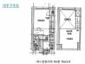 2025타경10472 서울특별시 금천구 시흥대로139길 19, 에스엠벨리체 6층 604호 오피스텔[계약7평형] 경매 이미지
