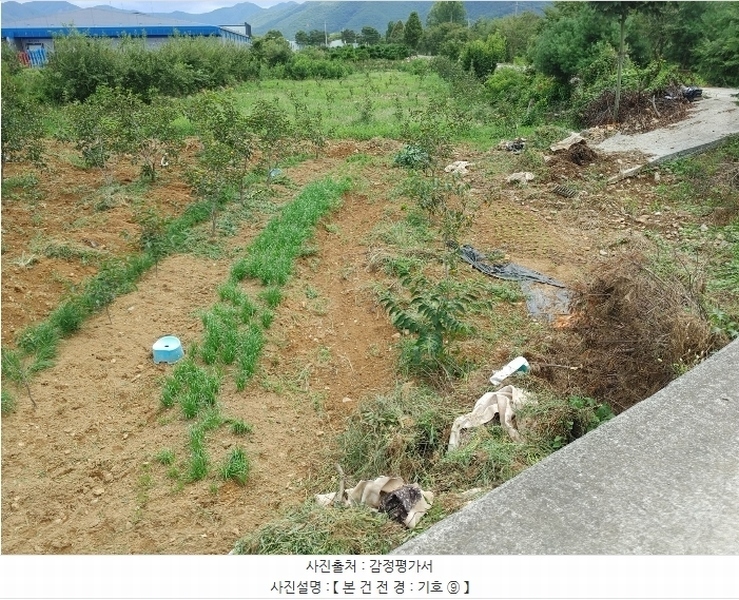 2024타경12090 경상남도 밀양시 산외면 금천리 691-1 하천 경매 이미지