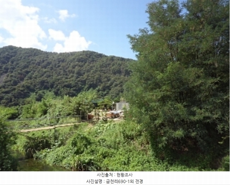 2024타경12090 경상남도 밀양시 산외면 금천리 690-1 농지 경매 이미지