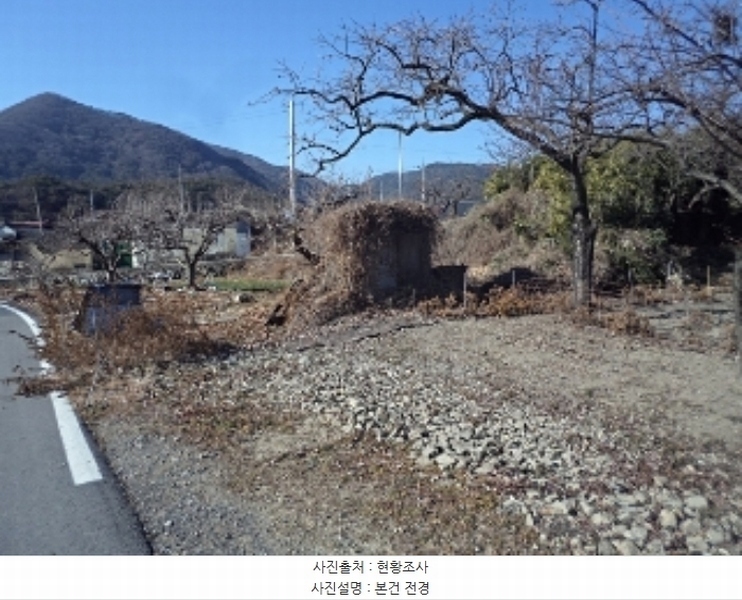 2024타경13444 경상남도 밀양시 청도면 구기리 100-3 농지 경매 이미지