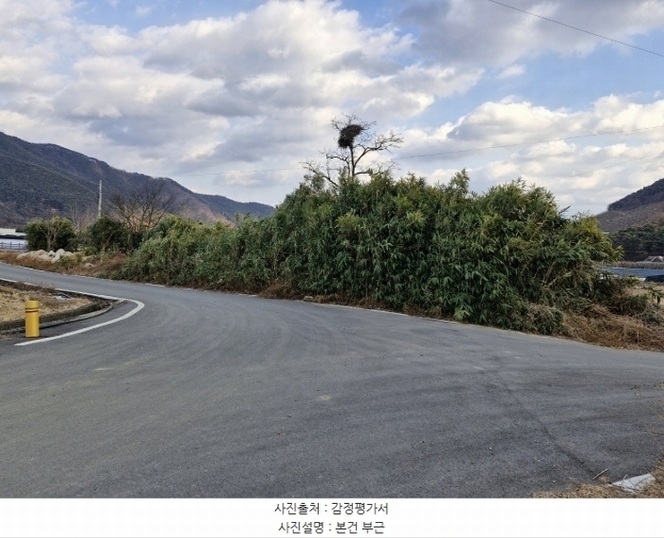 2024타경13444 경상남도 밀양시 청도면 구기리 100-2 대지 경매 이미지