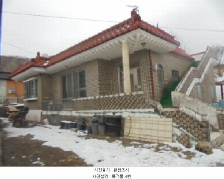 2025타경293 충청북도 음성군 생극면 오생리 663-1 주택 경매 이미지