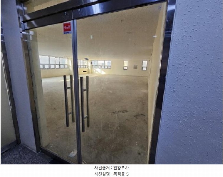 2025타경668 충청북도 음성군 맹동면 장성2길 5, 채움빌딩 2층 201호 근린상가 경매 이미지