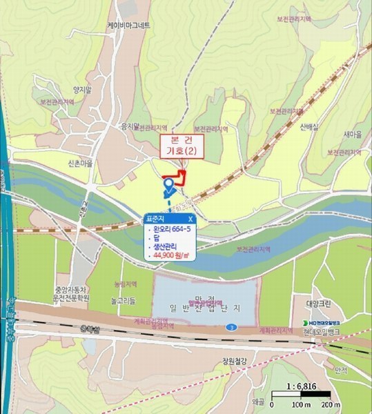 2025타경1104 충청북도 충주시 대소원면 완오리 663-9 임야 경매 이미지