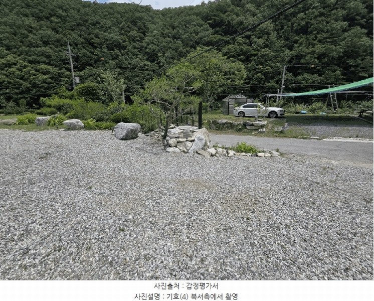 2025타경30593 충청북도 충주시 산척면 석천리 94-1 농지 경매 이미지