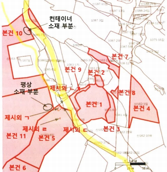 2025타경11481 경상남도 양산시 평산동 1081-1 농지 경매 이미지