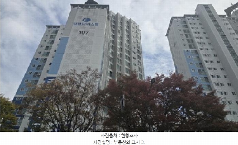 2025타경12628 울산광역시 울주군 언양읍 북문8길 39울산광역시 울주군 언양읍 북○○○○, 신울산경남아너스빌 107동 3층 303호신울산경○○ 아파트[공급46평형] 경매 이미지