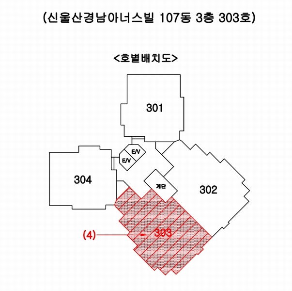 2025타경12628 울산광역시 울주군 언양읍 북문8길 39울산광역시 울주군 언양읍 북○○○○, 신울산경남아너스빌 107동 3층 303호신울산경○○ 아파트[공급46평형] 경매 이미지