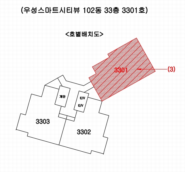 2025타경12628 울산광역시 울주군 삼남읍 울산역로 300울산광역시 울주군 삼남읍 울산○○○○, 우성스마트시티뷰 102동 33층 3301호우성스마○○ 아파트[공급38평형] 경매 이미지