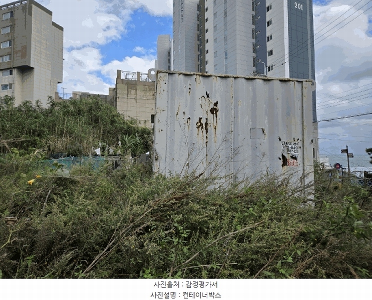2025타경12684 울산광역시 동구 방어동 212 대지 경매 이미지