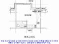 2025타경10484 서울특별시 영등포구 국회대로54길 17(영등포동7가), 여의도써밋 8층 805호 오피스텔 경매 이미지