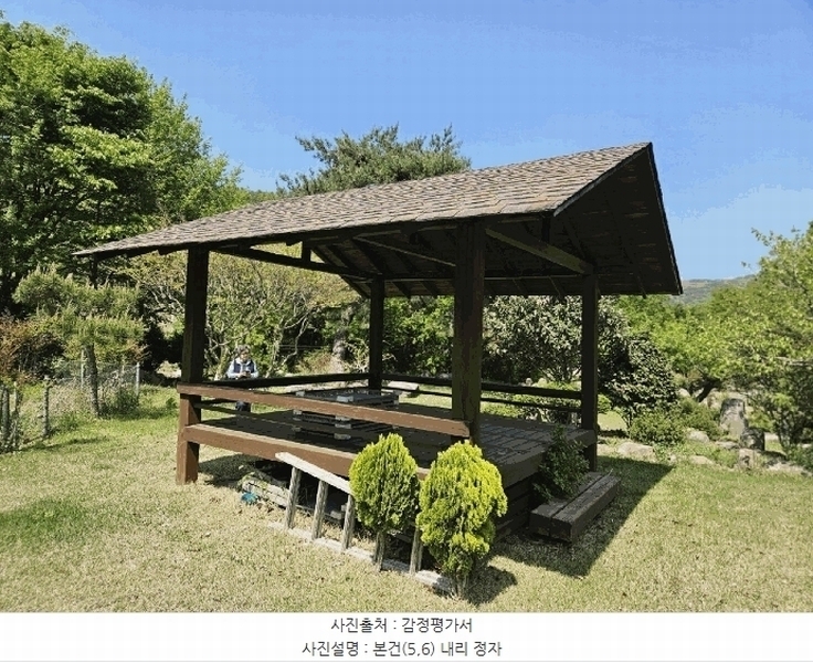 2025타경4998 부산광역시 기장군 기장읍 내리 산101 임야 경매 이미지