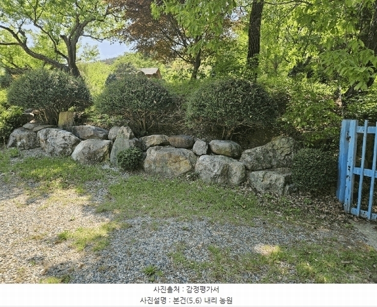 2025타경4998 부산광역시 기장군 기장읍 내리 산101 임야 경매 이미지