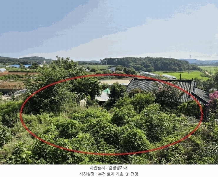 2025타경711 충청남도 당진시 석문면 삼봉리 479-1 농지 경매 이미지