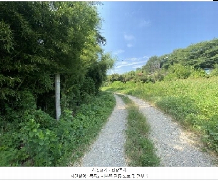 2025타경731 충청남도 당진시 송악읍 가학리 537 대지 경매 이미지