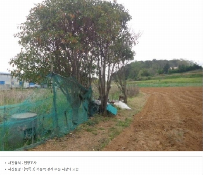 2025타경51279 충청남도 서산시 부석면 간월도리 150 농지 경매 이미지