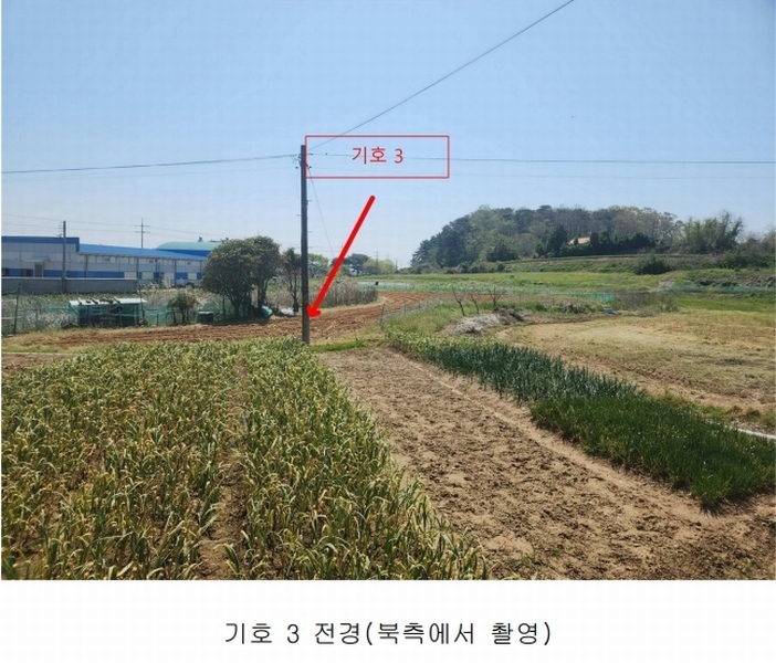 2025타경51279 충청남도 서산시 부석면 간월도리 150 농지 경매 이미지