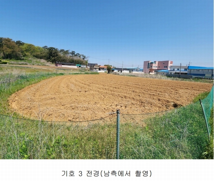 2025타경51279 충청남도 서산시 부석면 간월도리 150 농지 경매 이미지
