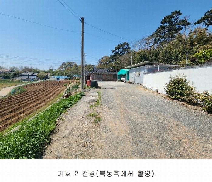 2025타경51279 충청남도 서산시 부석면 간월도리 156-1 농지 경매 이미지
