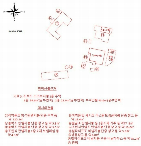 2025타경51279 충청남도 서산시 부석면 간월도리 156-1 농지 경매 이미지