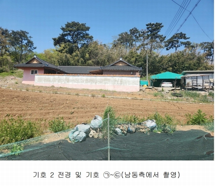 2025타경51279 충청남도 서산시 부석면 간월도리 156-1 농지 경매 이미지
