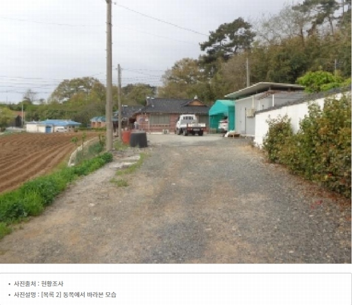 2025타경51279 충청남도 서산시 부석면 간월도리 156-1 농지 경매 이미지