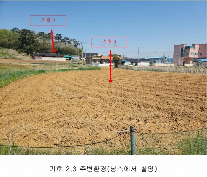 2025타경51279 충청남도 서산시 부석면 간월도리 156-1 농지 경매 이미지