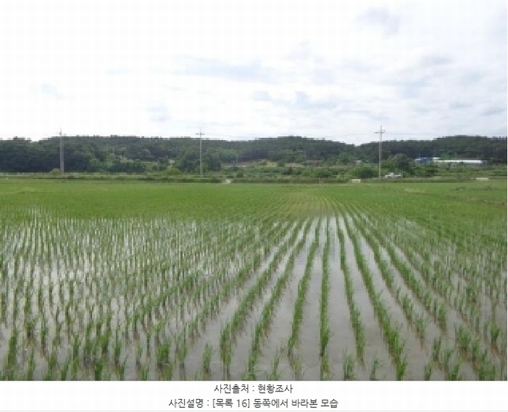 2025타경51410 충청남도 서산시 지곡면 환성리 694-26 농지 경매 이미지