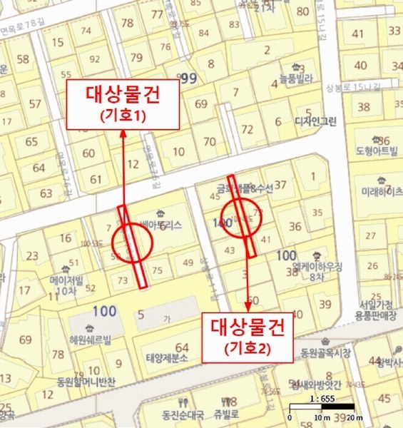 2025타경2262 서울특별시 중랑구 면목동 100-42 도로 경매 이미지