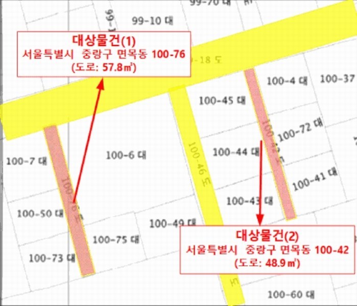 2025타경2262 서울특별시 중랑구 면목동 100-42 도로 경매 이미지