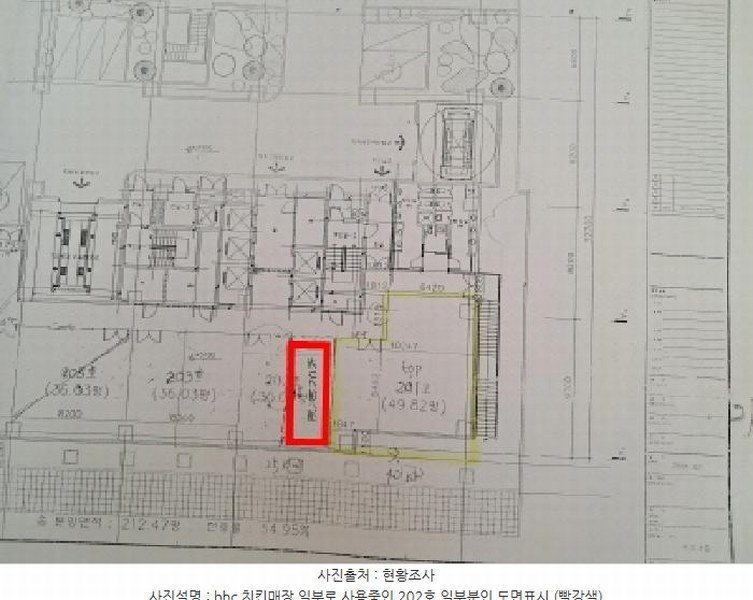 2025타경51970 서울특별시 서대문구 창천동 29-81 근린상가 경매 이미지