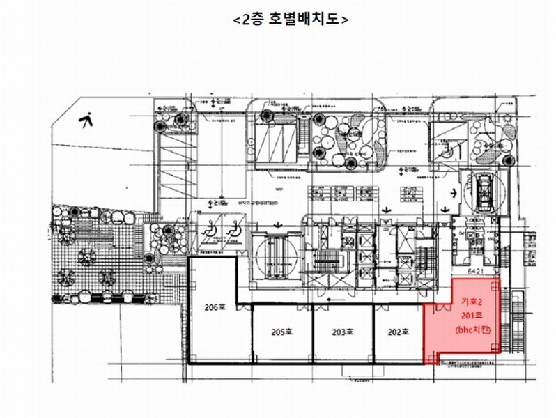 2025타경51970 서울특별시 서대문구 창천동 29-81 근린상가 경매 이미지