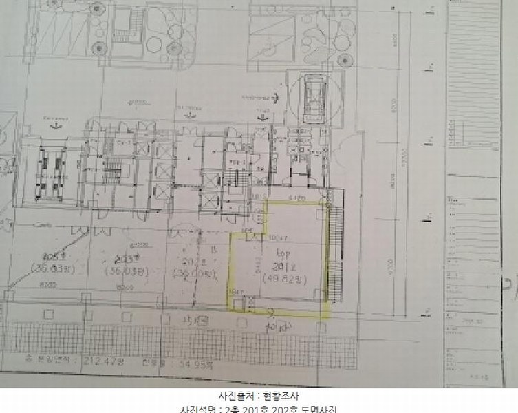 2025타경51970 서울특별시 서대문구 창천동 29-81 근린상가 경매 이미지