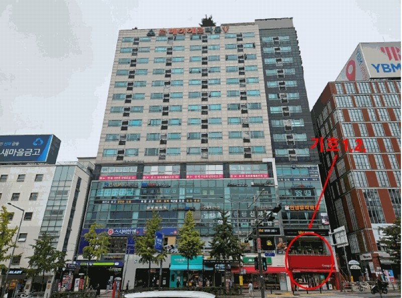 2025타경51970 서울특별시 서대문구 창천동 29-81 근린상가 경매 이미지