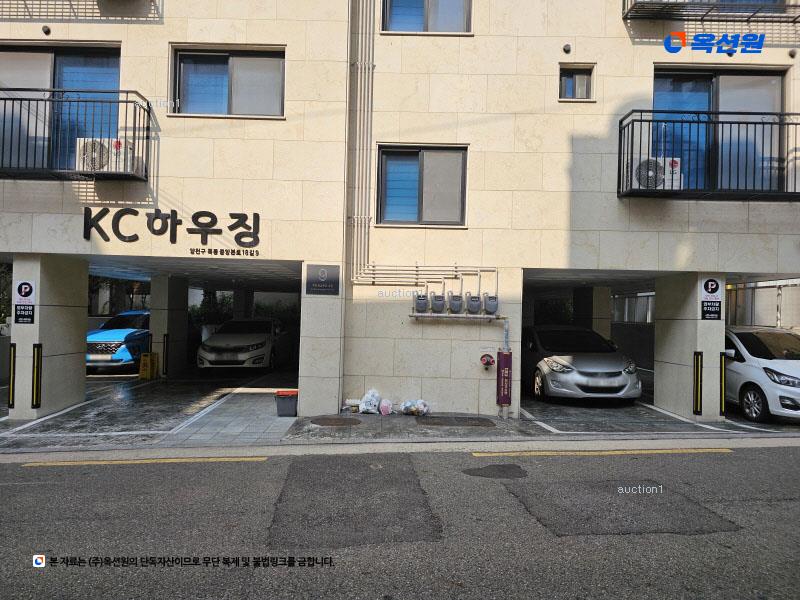 2025타경10488 서울특별시 양천구 목동중앙본로18길 9, 케이씨하우징 4층 401호 다세대(빌라) 경매 이미지