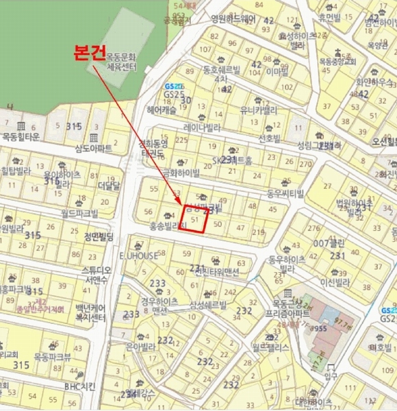 2025타경10488 서울특별시 양천구 목동중앙본로18길 9, 케이씨하우징 4층 401호 다세대(빌라) 경매 이미지