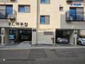 2025타경10488 서울특별시 양천구 목동중앙본로18길 9, 케이씨하우징 4층 401호 다세대(빌라) 경매 이미지