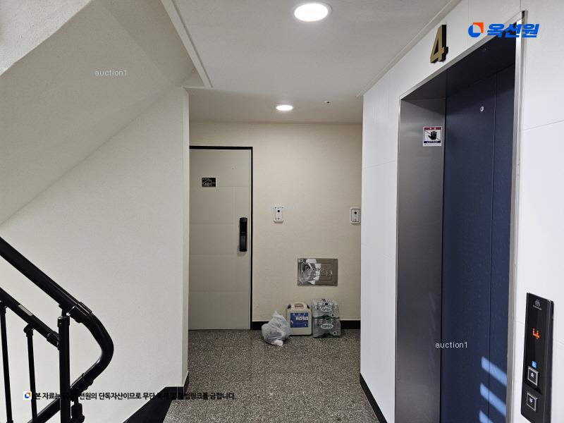 2025타경10488 서울특별시 양천구 목동중앙본로18길 9, 케이씨하우징 4층 401호 다세대(빌라) 경매 이미지