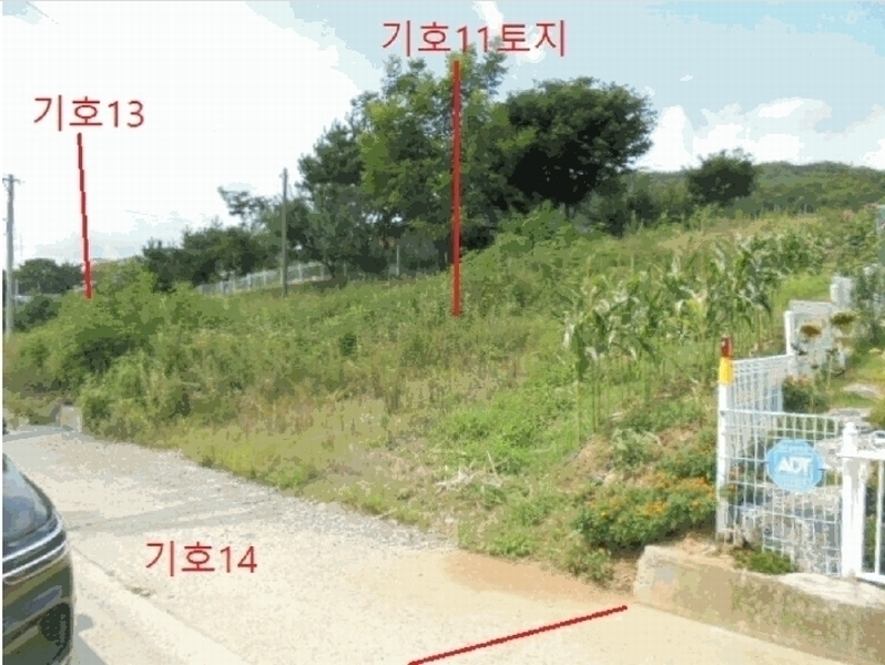 2025타경136 충청북도 제천시 강제동 157-9 과수원 경매 이미지
