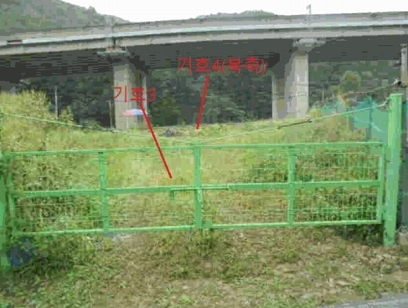 2025타경156 충청북도 제천시 봉양읍 명도리 95-8 농지 경매 이미지