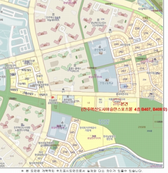 2025타경67 경상남도 진주시 충의로 119, 진주혁신도시아슬란스포츠몰 4층 비408호 근린상가 경매 이미지