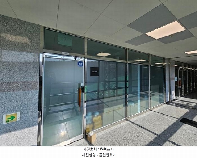 2025타경67 경상남도 진주시 충의로 119, 진주혁신도시아슬란스포츠몰 4층 비408호 근린상가 경매 이미지