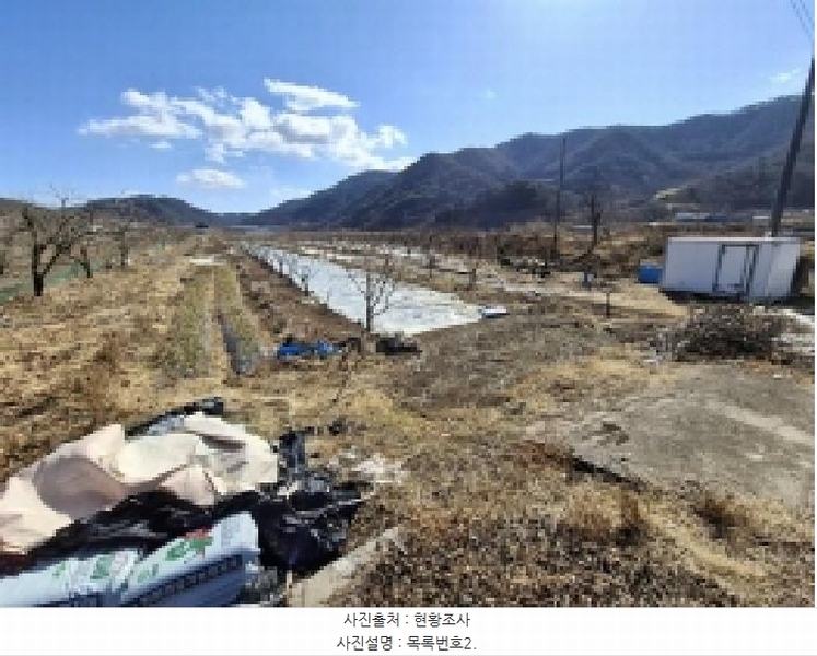 2025타경234 경상남도 사천시 정동면 대곡리 654-5 과수원 경매 이미지