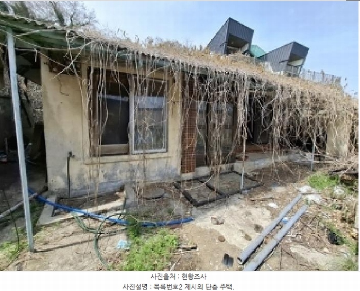 2025타경570 경상남도 사천시 마도동 90 대지 경매 이미지