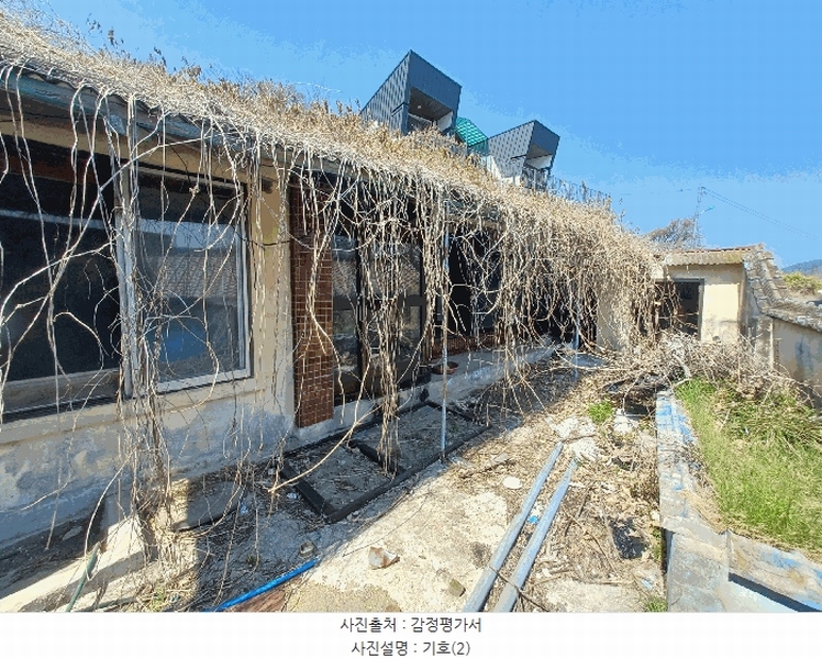 2025타경570 경상남도 사천시 마도동 90 대지 경매 이미지